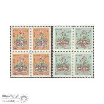 تمبر نوروز باستانی 1343 - محمدرضا شاه