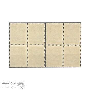 تمبر نوروز باستانی 1343 - محمدرضا شاه