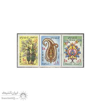 تمبر نوروز باستانی 1353 - محمدرضا شاه