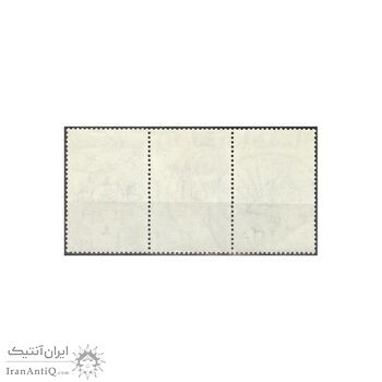 تمبر نوروز باستانی 1353 - محمدرضا شاه