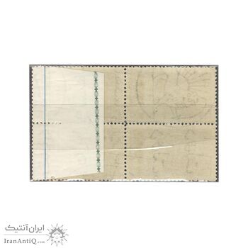 تمبر دیدار رییس جمهور عراق از ایران 1345 - محمدرضا شاه