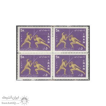 تمبر مسابقات جهانی شمشیربازی 1346 - محمدرضا شاه