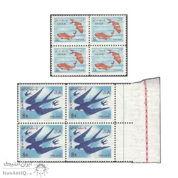 تمبر نوروز باستانی 1345 - محمدرضا شاه