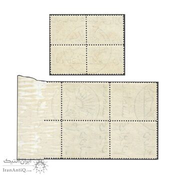 تمبر نوروز باستانی 1345 - محمدرضا شاه