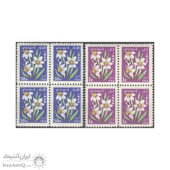 تمبر نوروز باستانی 1344 - محمدرضا شاه