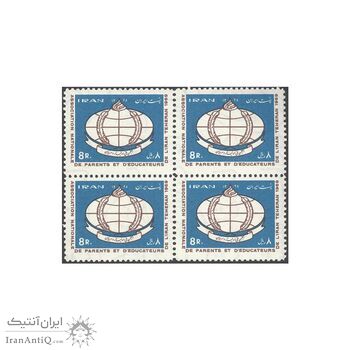 تمبر انجمن ملی اولیا و مربیان 1348 - محمدرضا شاه تمبر انجمن ملی اولیا و مربیان 1348 - محمدرضا شاه