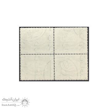 تمبر انجمن ملی اولیا و مربیان 1348 - محمدرضا شاه تمبر انجمن ملی اولیا و مربیان 1348 - محمدرضا شاه