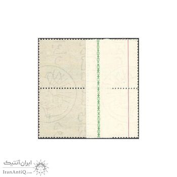 تمبر انقلاب اموزشی رامسر 1348 - محمدرضا شاه