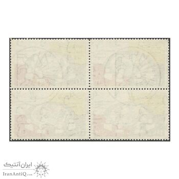 تمبر کنگره جهانی ایرانشناسی 1345 - محمدرضا شاه