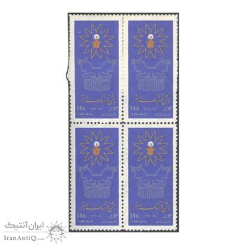 تمبر جشن فرهنگ و هنر 1347 - محمدرضا شاه