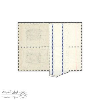 تمبر سال بین المللی جهانگردی 1346 - محمدرضا شاه