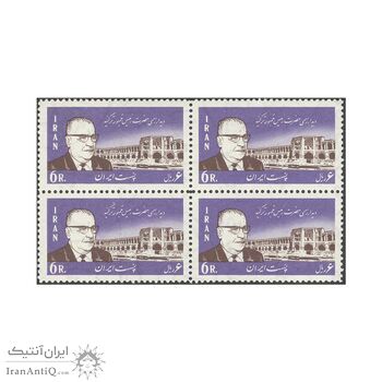 تمبر رئیس جمهوری ترکیه جودت سونای 1345 - محمدرضا شاه