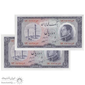 اسکناس 10 ریال 1333 - جفت - UNC63 - محمد رضا شاه