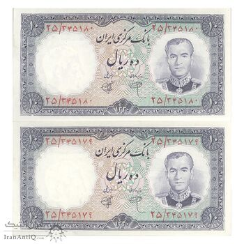اسکناس 10 ریال 1340 - جفت - UNC62 - محمد رضا شاه اسکناس 10 ریال 1340 - جفت - UNC62 - محمد رضا شاه