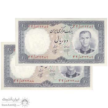 اسکناس 10 ریال 1340 - جفت - UNC62 - محمد رضا شاه اسکناس 10 ریال 1340 - جفت - UNC62 - محمد رضا شاه