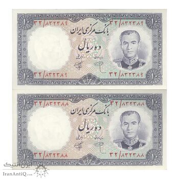 اسکناس 10 ریال 1340 - جفت - UNC62 - محمد رضا شاه اسکناس 10 ریال 1340 - جفت - UNC62 - محمد رضا شاه