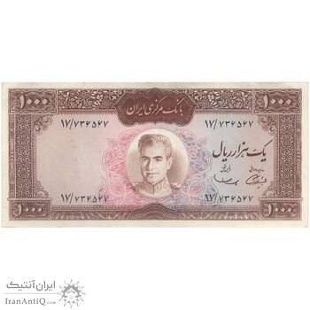 اسکناس 1000 ریال (آموزگار - سمیعی) نوشته قرمز - AU50 - محمد رضا شاه