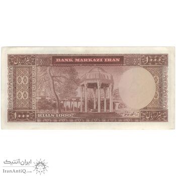 اسکناس 1000 ریال (آموزگار - سمیعی) نوشته قرمز - AU50 - محمد رضا شاه
