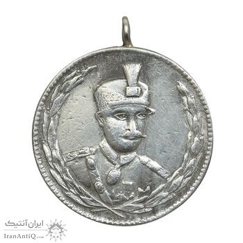 مدال نقره ثور 1303 - VF35 - رضا شاه