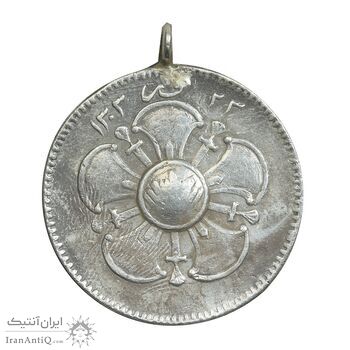 مدال نقره ثور 1303 - VF35 - رضا شاه