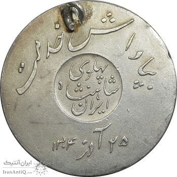 مدال نقره بپاداش خدمت - EF - رضا شاه
