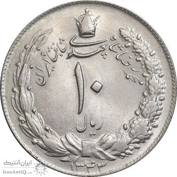 سکه 10 ریال 1343 - ضخیم - MS64 - محمد رضا شاه