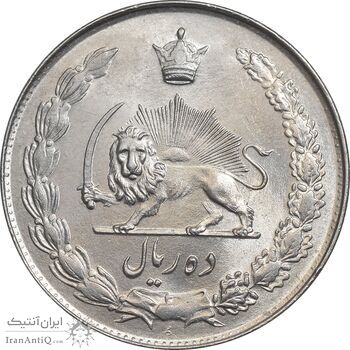 سکه 10 ریال 1343 - نازک - MS64 - محمد رضا شاه