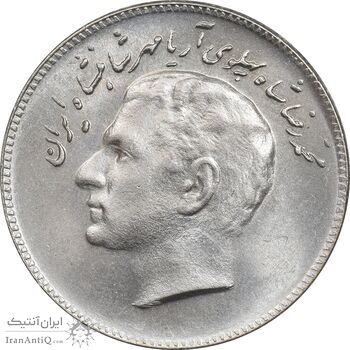 سکه 10 ریال 1348 فائو - MS64 - محمد رضا شاه