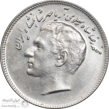 سکه 10 ریال 1348 فائو - MS62 - محمد رضا شاه