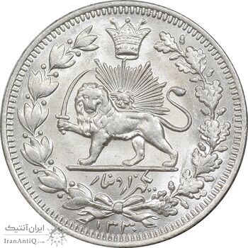 سکه 1000 دینار 1330 خطی - سایز بزرگ - MS63 - احمد شاه