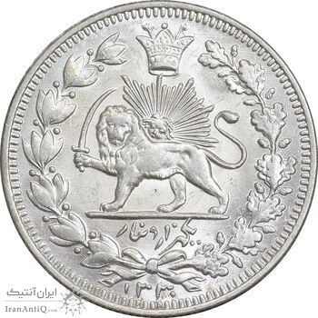 سکه 1000 دینار 1330 خطی - سایز بزرگ - MS63 - احمد شاه