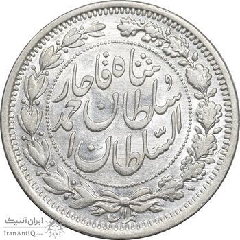 سکه 1000 دینار 1330 خطی - سایز بزرگ - AU55 - احمد شاه