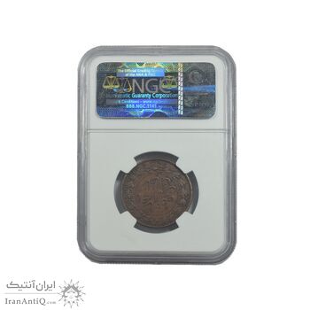 سکه 2000 دینار 1281 - نمونه - UNC - ناصرالدین شاه سکه 2000 دینار 1281 - نمونه - UNC - ناصرالدین شاه