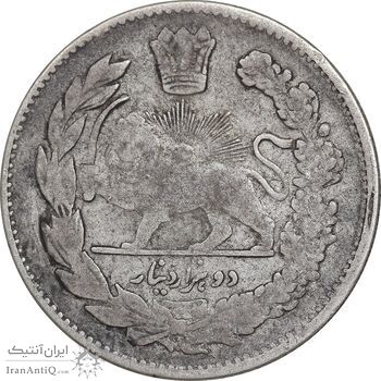 سکه 2000 دینار تصویری 1326 - VF35 - محمد علی شاه