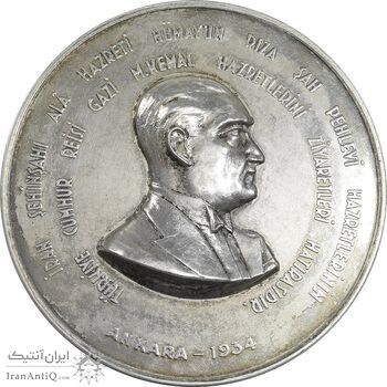 مدال نقره آتاتورک و رضا شاه - AU - رضا شاه