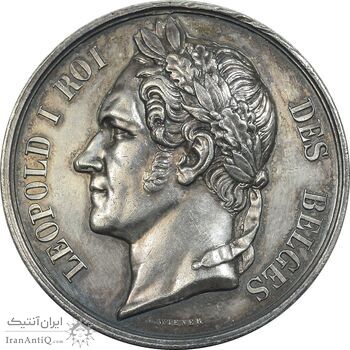 مدال انجمن کشاورزی منطقه ایپرس - لئوپولد یکم - AU - بلژیک