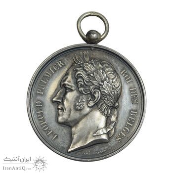 مدال جامعه کشاورزی نیول لئوپولد یکم - AU - بلژیک