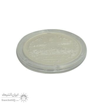 مدال نقره یادبود هشتاد و پنجمین سالگرد تاسیس بانک ملی ایران  - UNC - جمهوری اسلامی