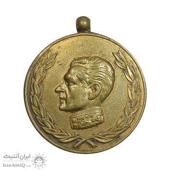 مدال آویزی 2500 سال شاهنشاهی ایران - EF - محمد رضا شاه