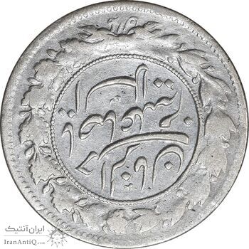 سکه شاهی 1335 صاحب زمان - ارور چرخش 180 درجه - VF30 - احمد شاه