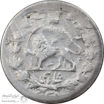 سکه شاهی 1314 - AU50 - مظفرالدین شاه