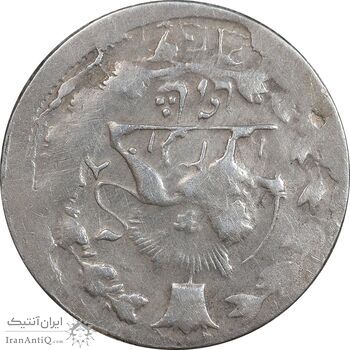 سکه شاهی 1318/1319 - ارور دو تاریخ  - VF35 - مظفرالدین شاه