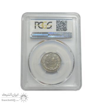 سکه 100 دینار 1321 -  +MS66 - مظفرالدین شاه