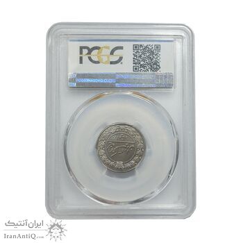 سکه 100 دینار 1326 - MS66 - محمدعلی شاه