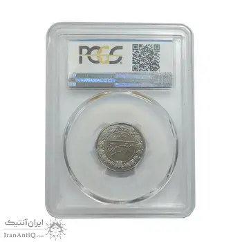 سکه 100 دینار 1326 - MS66 - محمدعلی شاه