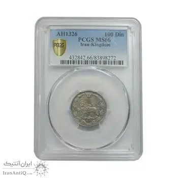 سکه 100 دینار 1326 - MS66 - محمدعلی شاه