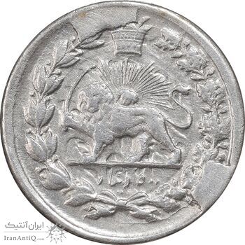 سکه 500 دینار بدون تاریخ خطی - AU50 - مظفرالدین شاه