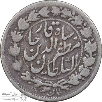 سکه 500 دینار بدون تاریخ خطی - VF30 - مظفرالدین شاه