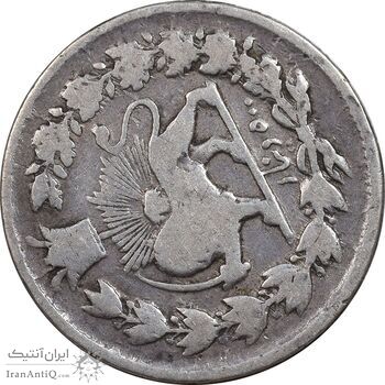 سکه 500 دینار بدون تاریخ خطی - VF30 - مظفرالدین شاه