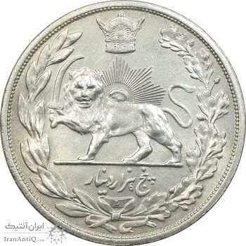 سکه 5000 دینار 1306 تصویری - ضرب لنینگراد - AU58 - رضا شاه